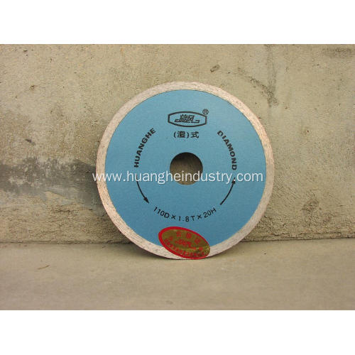 Marble Cutting Diamond Blades